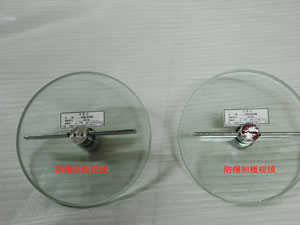 给煤机防爆刮板视镜